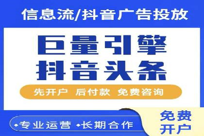 SEM推广优化策略：实战案例分析