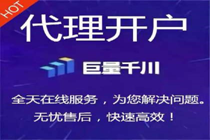 竞价开户推广案例：如何精准触达目标用户