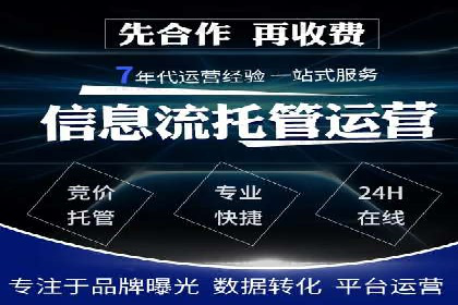 谷歌SEM在零售业的应用：一家服装店的转化率提升之路