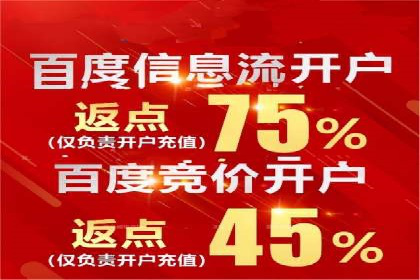 案例分享：SEM优化师如何提升广告转化率